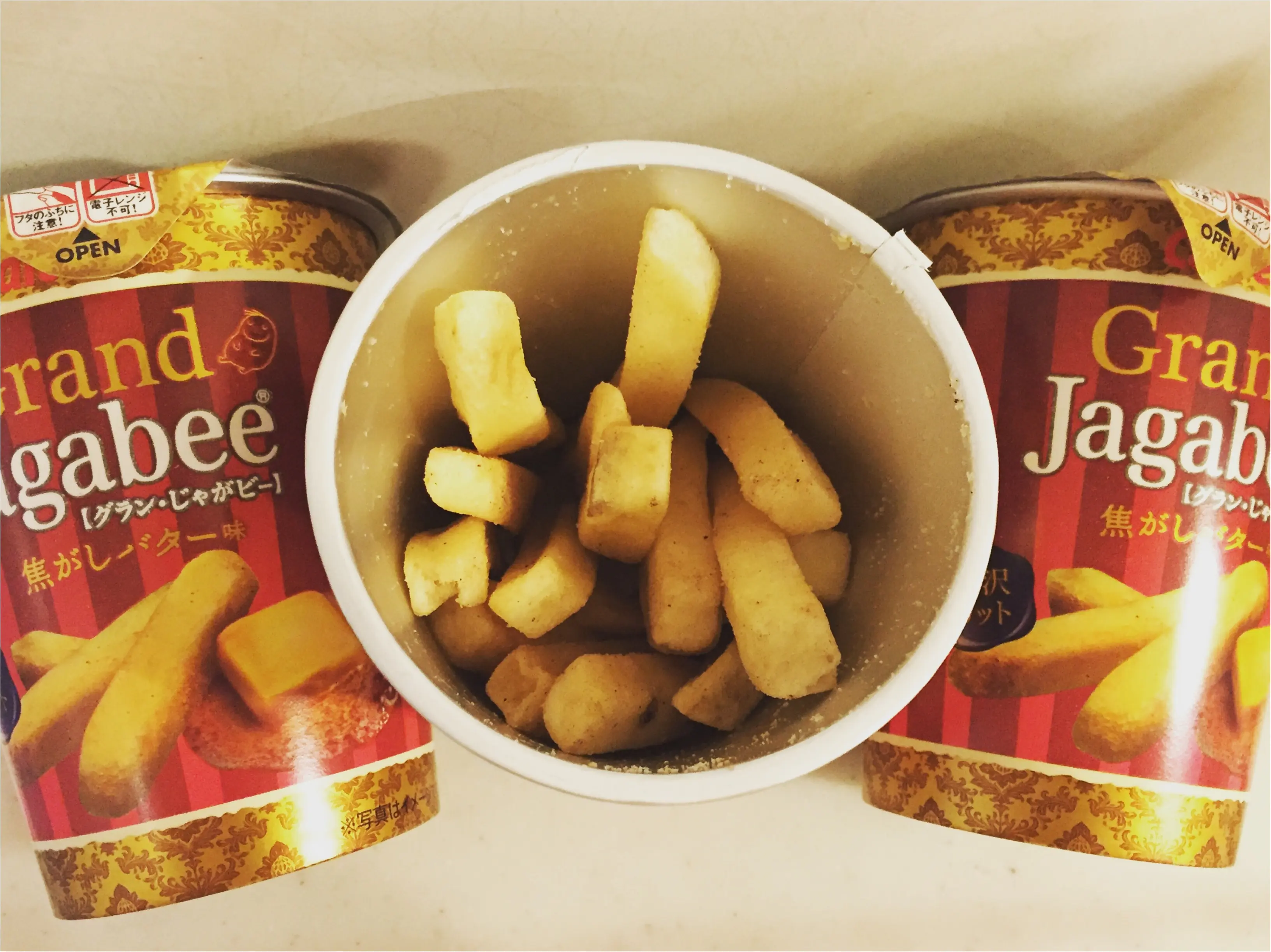 <Jagabee×モアハピ部コラボ商品>バターシナモン発売前日✨今日は『焦がしバター』味を堪能♡≪samenyan≫_4