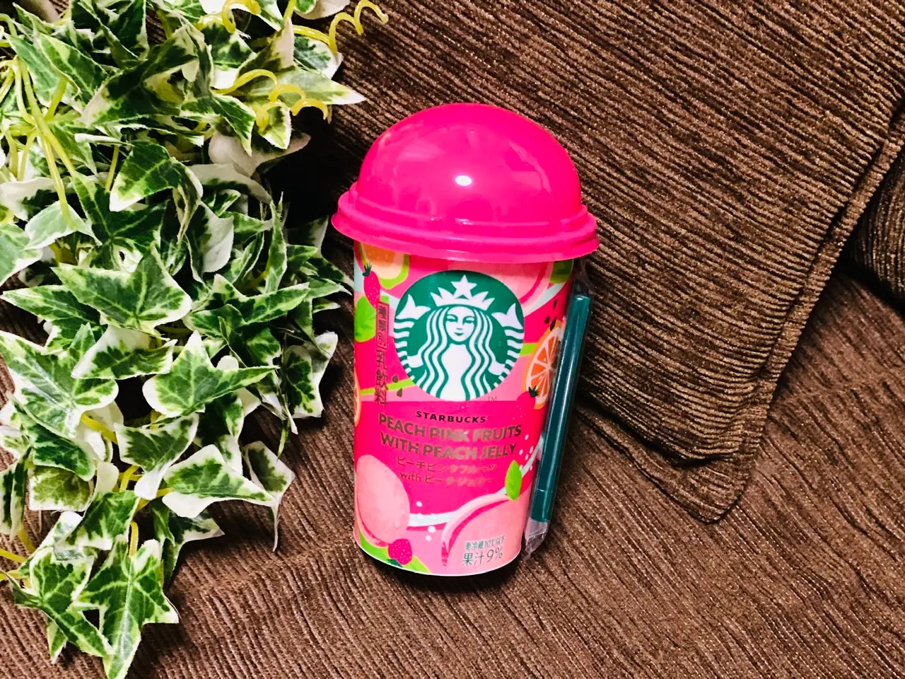 【コンビニスタバ】今年も登場!桃づくし《ピーチピンクフルーツwithピーチジェリー》♡_4