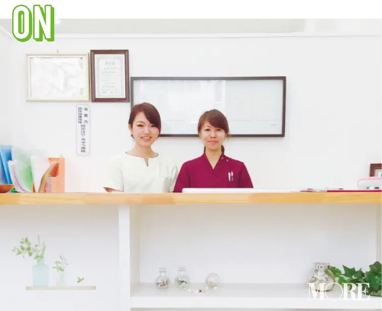 2019年の最新転職事情 - オリンピック前がチャンスってホント? 実際に転職をした20代女性の給与明細・インタビュー_45