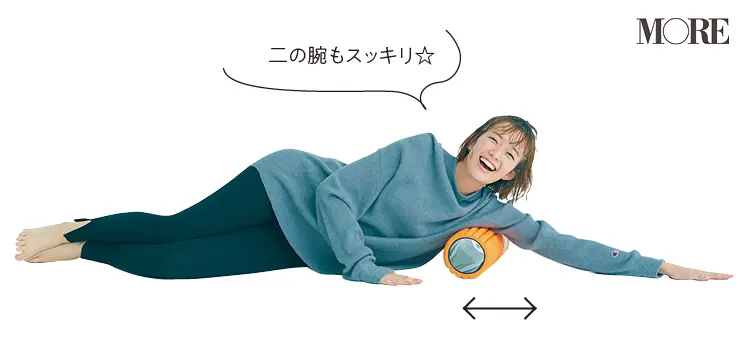 大人のニキビケア特集 - ニキビ対策におすすめの食生活、化粧水や洗顔アイテムまとめ_19