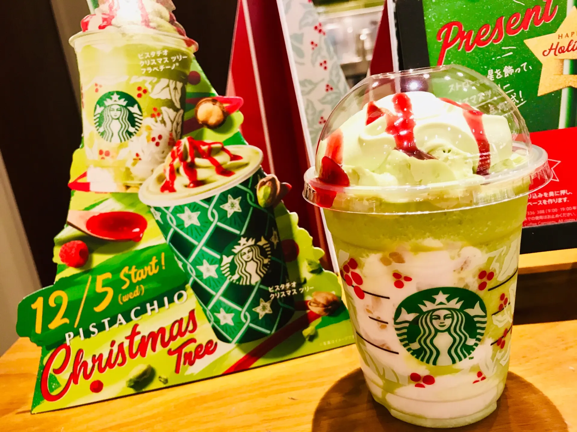 【スタバ】まるでクリスマスツリー★ホリデーシーズン第3弾は《ピスタチオ×ラズベリー》_5
