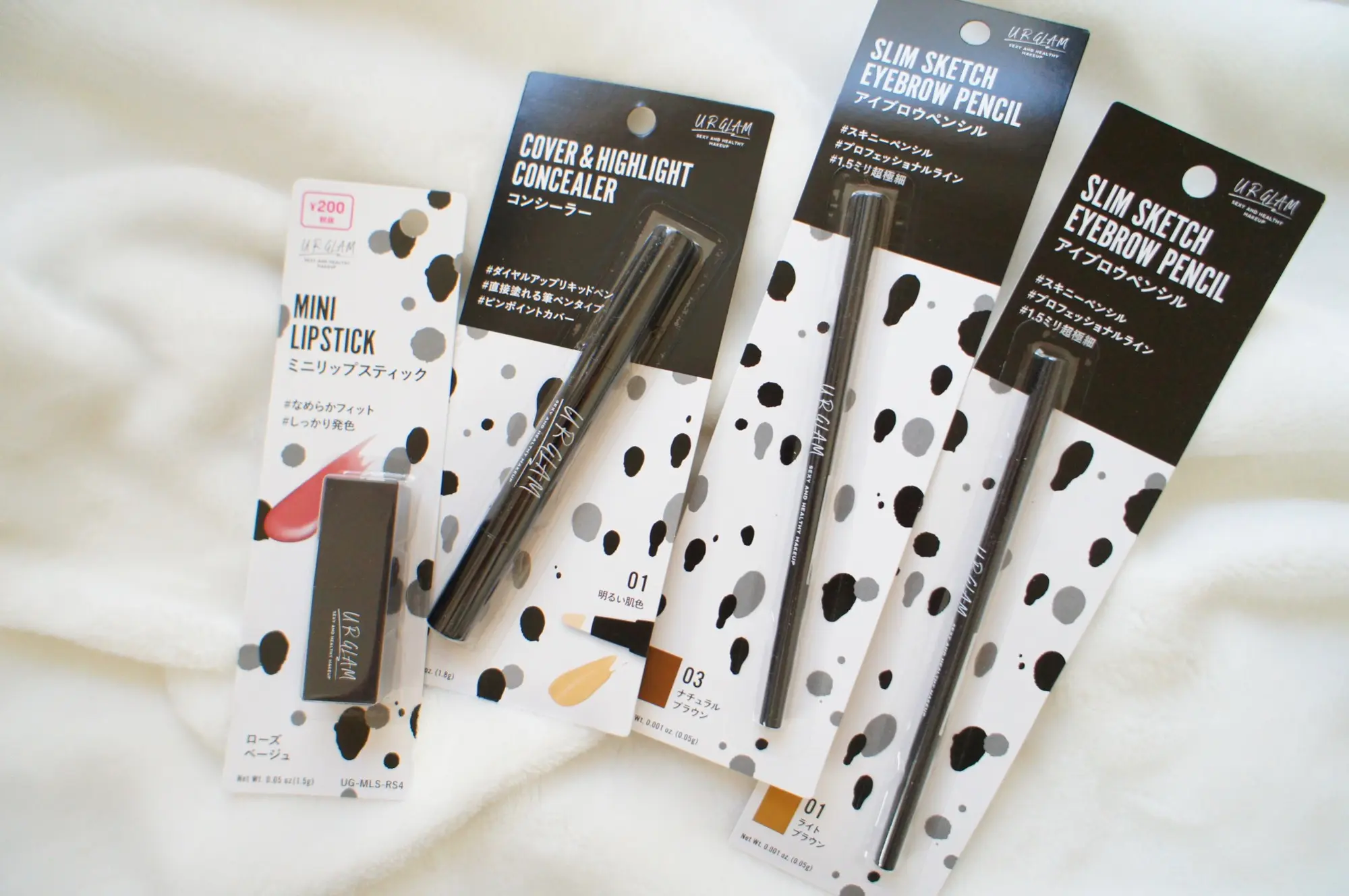 《SNSで噂の#プチプラコスメ❤️》実力派揃いの【DAISO(ダイソー)】のUR GLAMアイテム3選☻!_1