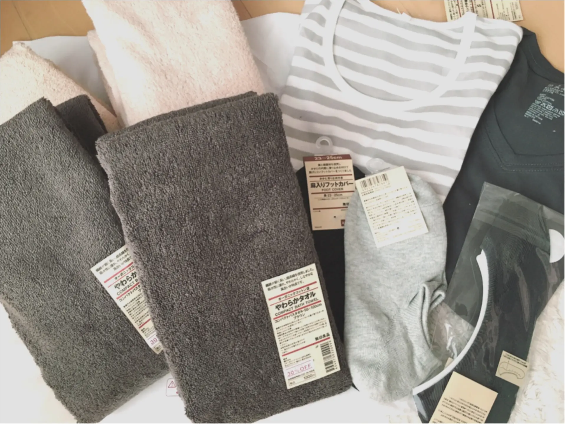 ★無印良品週間でお得にお買い物☺︎_1