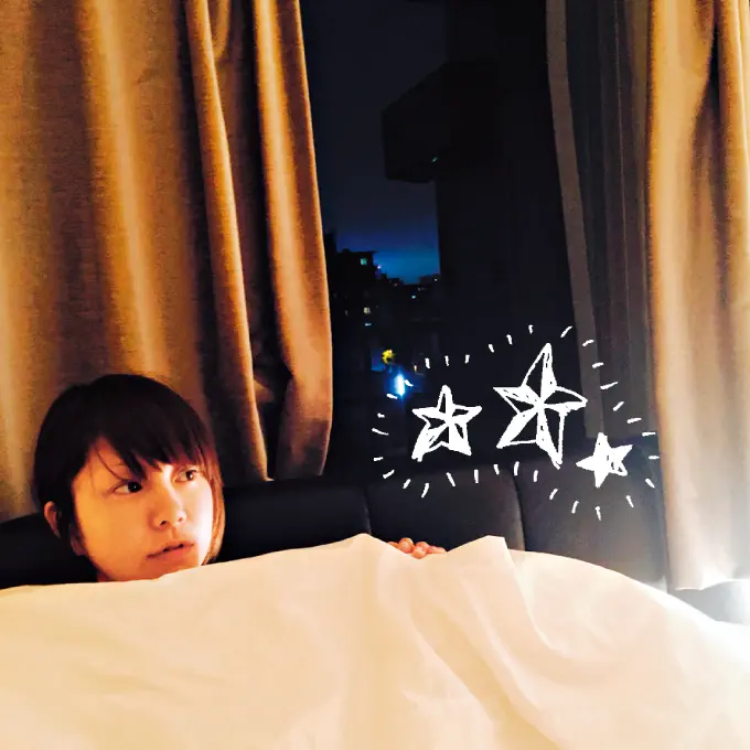 【田中美保のデジレポ】暑~い夜もこれでグッスリ♡_1