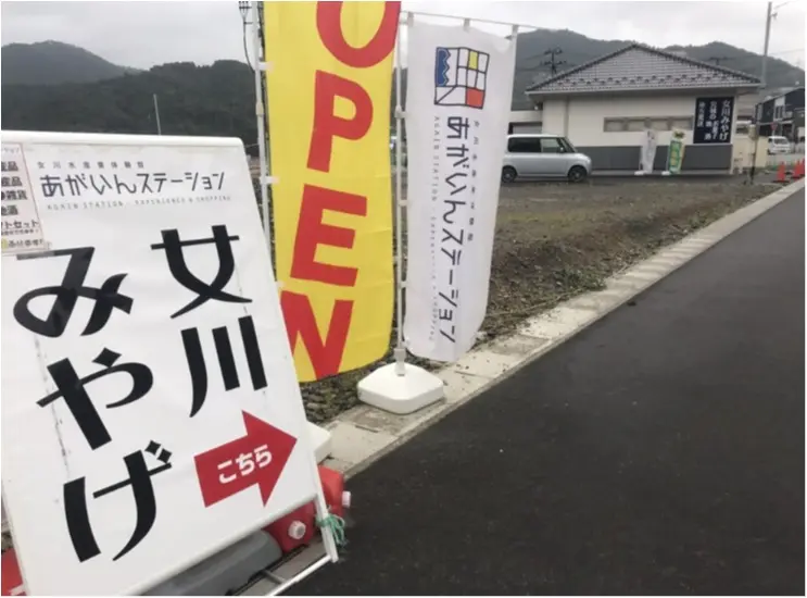 「ツール・ド・東北」で走る女川・雄勝フォンドの下見レポ!! おしゃれで楽しい『シーパルピア女川』に行ってみて!【#モアチャレ ほなみ】_11