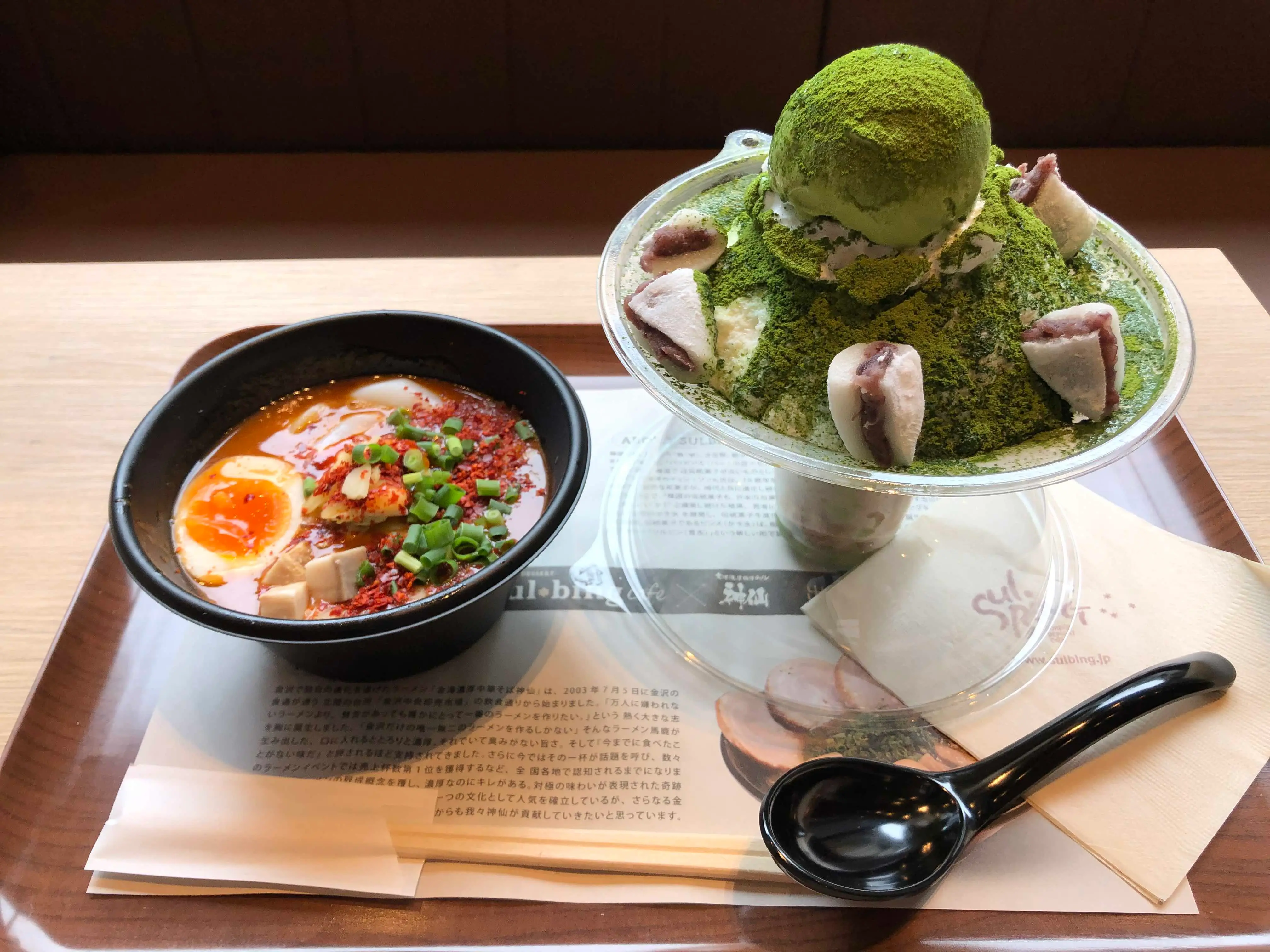 『キュープラザ池袋』のおしゃれなおすすめショップ☆ Photo Gallery_1_5