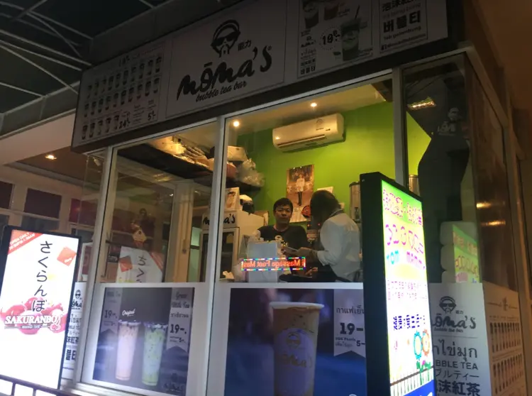【バンコク女子旅】まさかの75円?!タイの女子高生に大人気の《タピオカミルクティー》♡♡_5