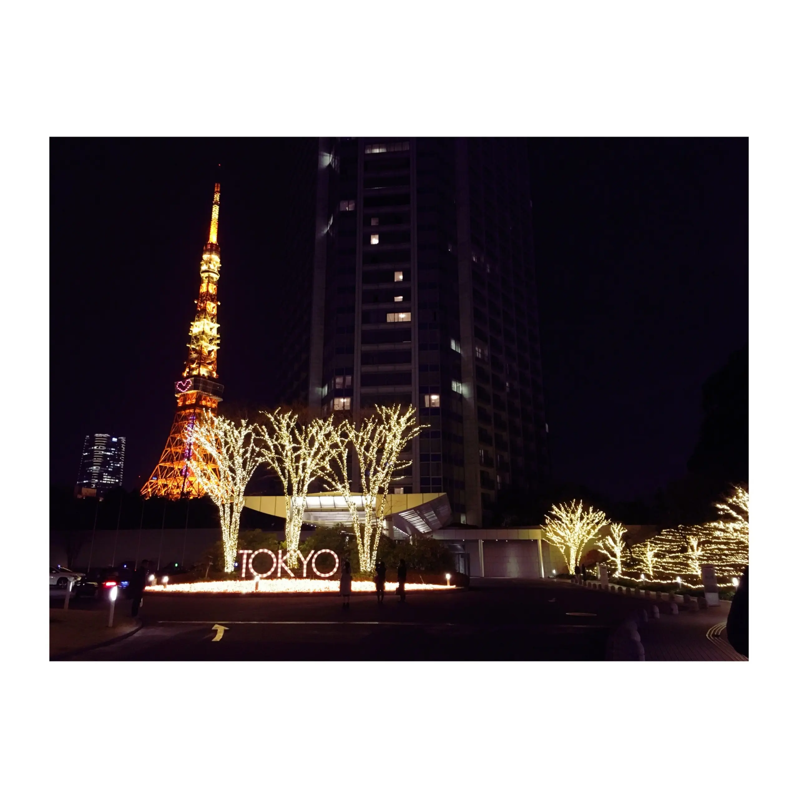 《金曜夜集合★》東京タワーの目の前!ザ・プリンスパークタワー東京で【ホテル女子会】をしてきました❤️_1