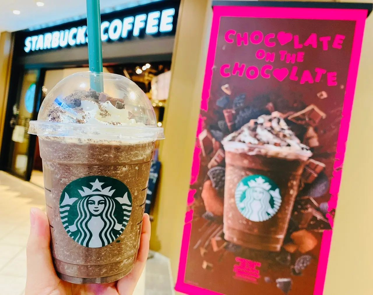 【スタバ新作】バレンタイン第2弾♡チョコ尽くし!《チョコレート オン ザ チョコレート フラペチーノ》_1