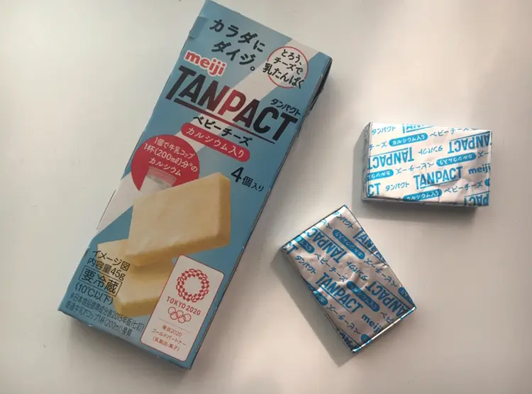 トレ飯 チーズでタンパク質強化 Tanpact のベビーチーズ Happy Plus One ハピプラワン