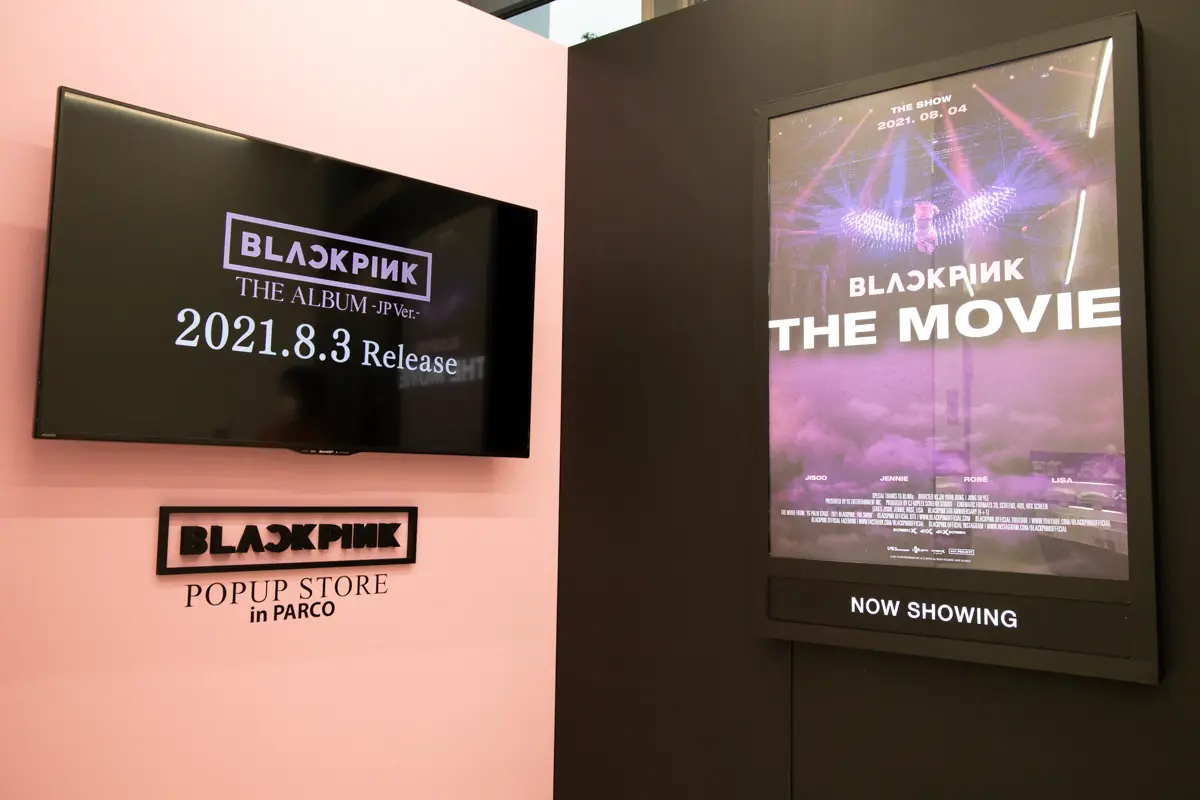 Blackpinkの期間限定ポップアップストアへ行ってみた エンタメ Daily More