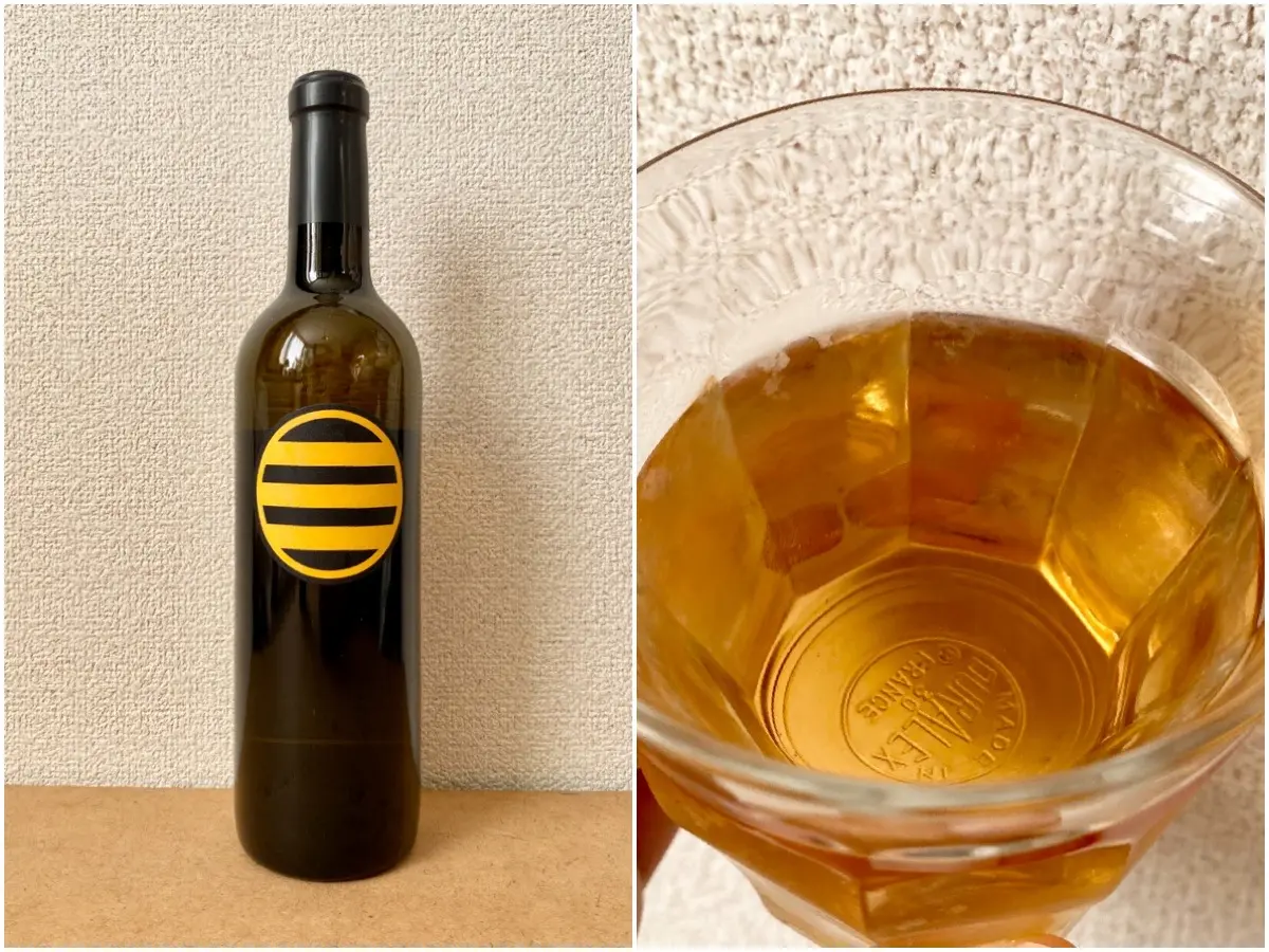 マルサン葡萄酒「醸し甲州2020」（￥1980）