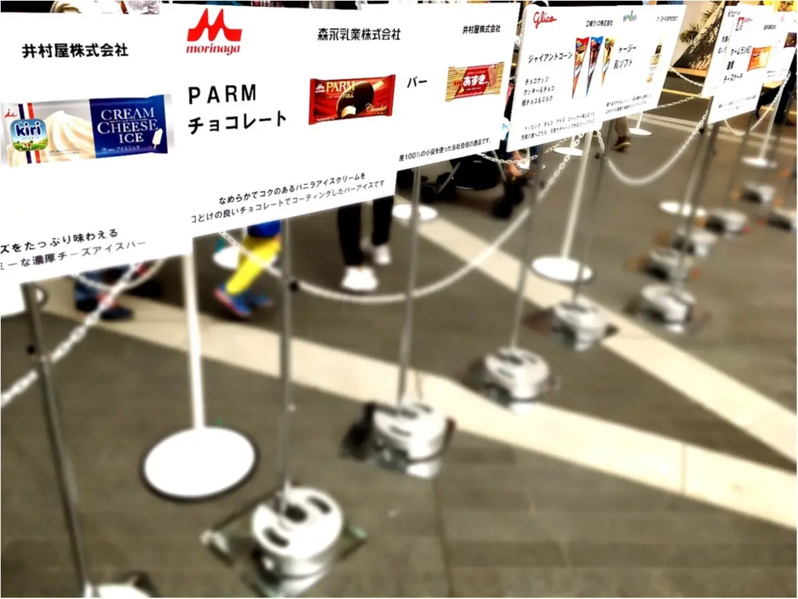 次回は広島☆アイスクリームフェスタ2017☆_2