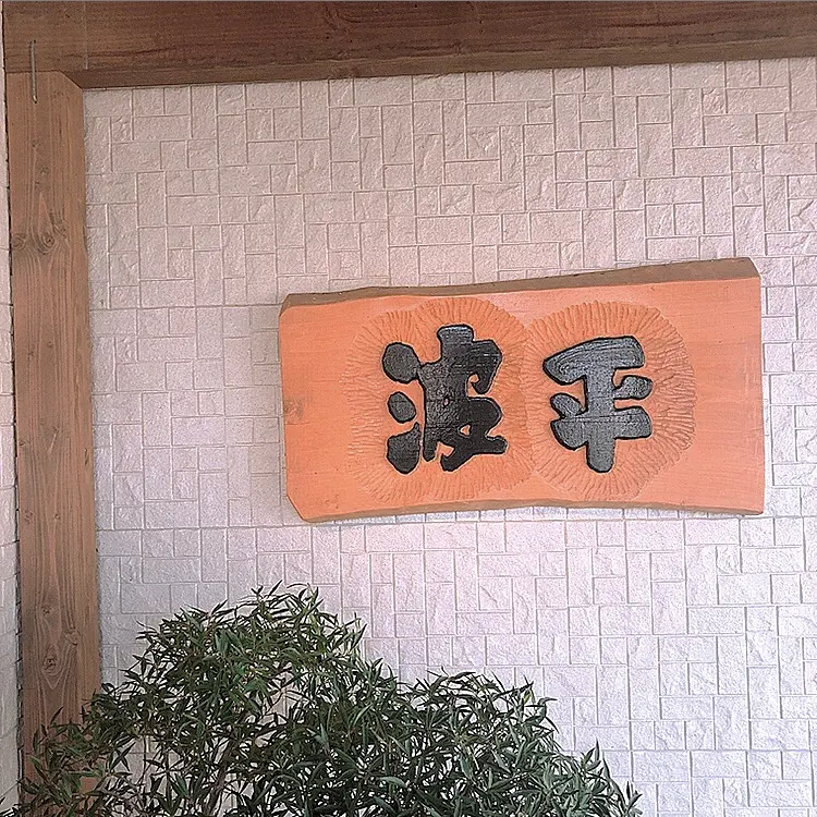 【女子旅におすすめ】福岡旅行 -第2弾-_5