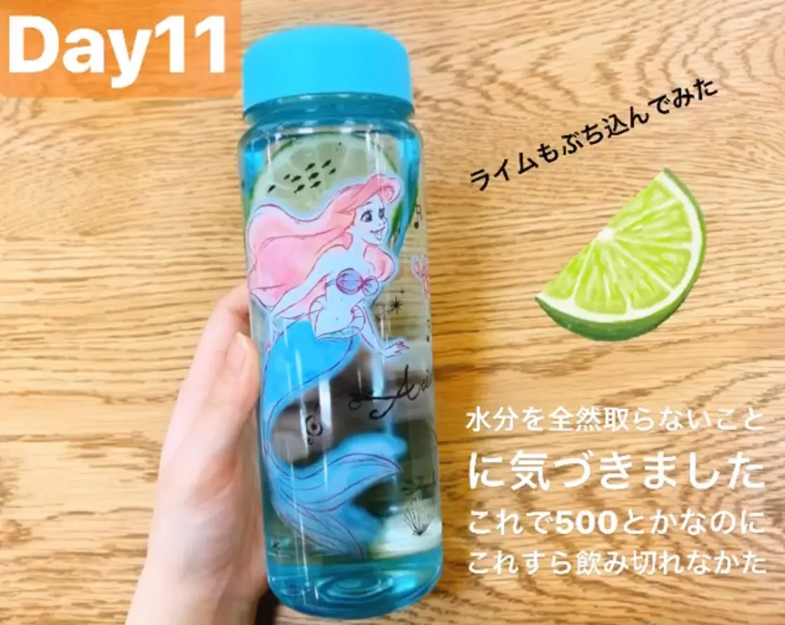 おうち時間でお肌をきれいに_4