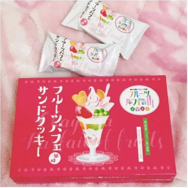 女友達に喜ばれる「お土産グルメ」教えます☆今週の「ご当地モア」ランキング、エリア別第1位を発表♪_1