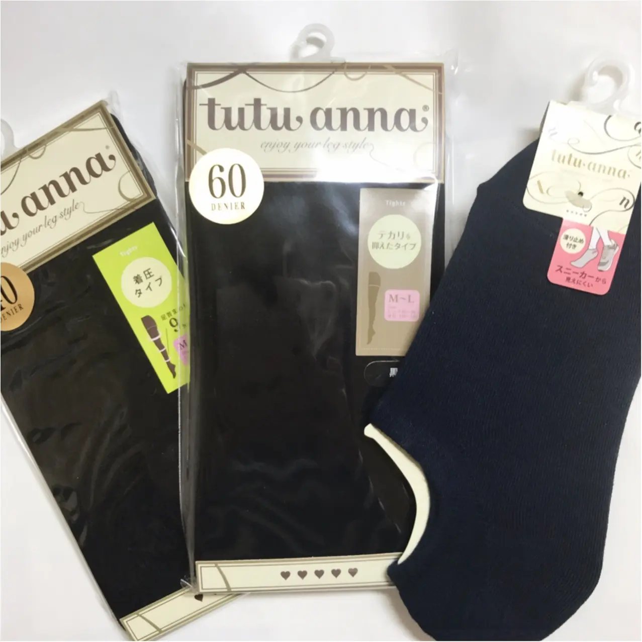 【MORE12月号掲載】tutuannaのソックス・タイツがコスパ良すぎ!♡_1