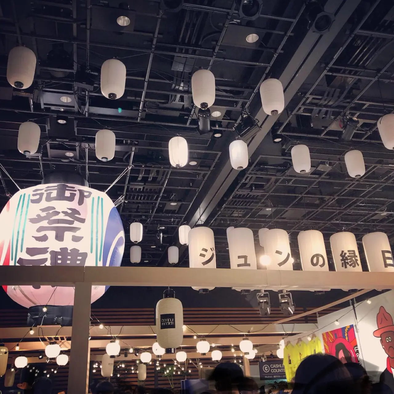 ポムポムプリンのかわいすぎるドリンクを求めて!「ジュンの縁日」へ行ってきました♡_1