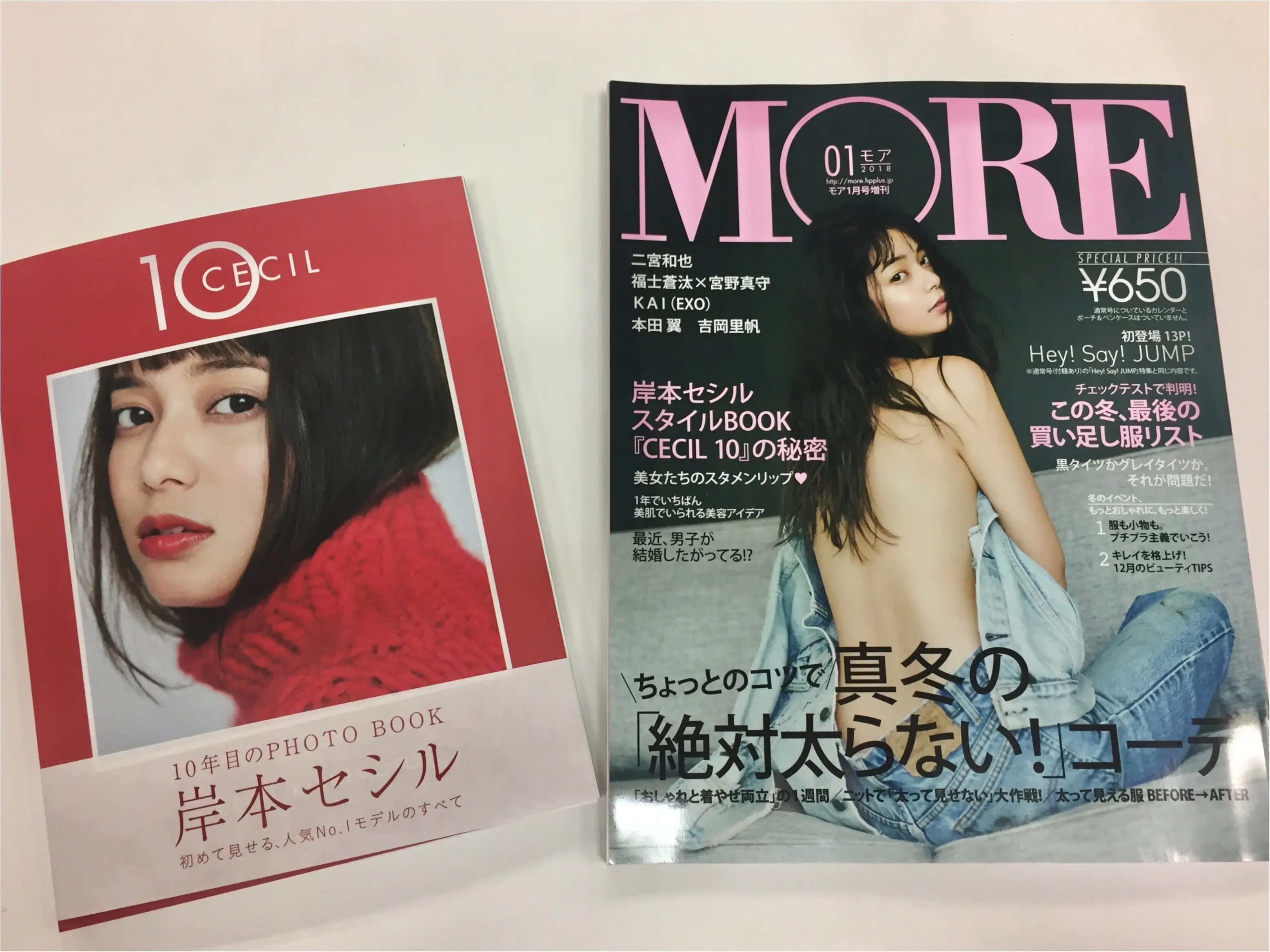 岸本セシルの最初で最後のグラビアカット! 必見です!!_3