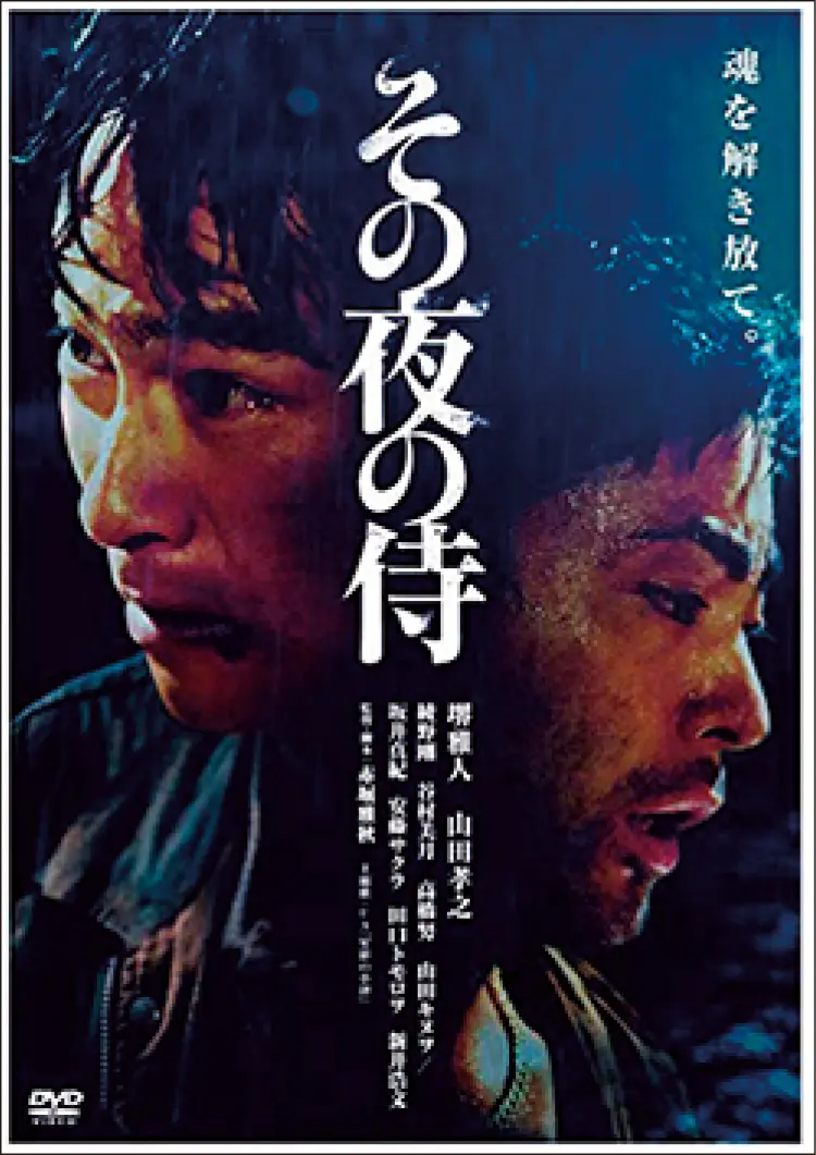 長澤まさみがヒロイン、注目舞台『神の子』。森田剛と吉岡里帆の共演舞台もチェック【おすすめ☆ステージ】_2