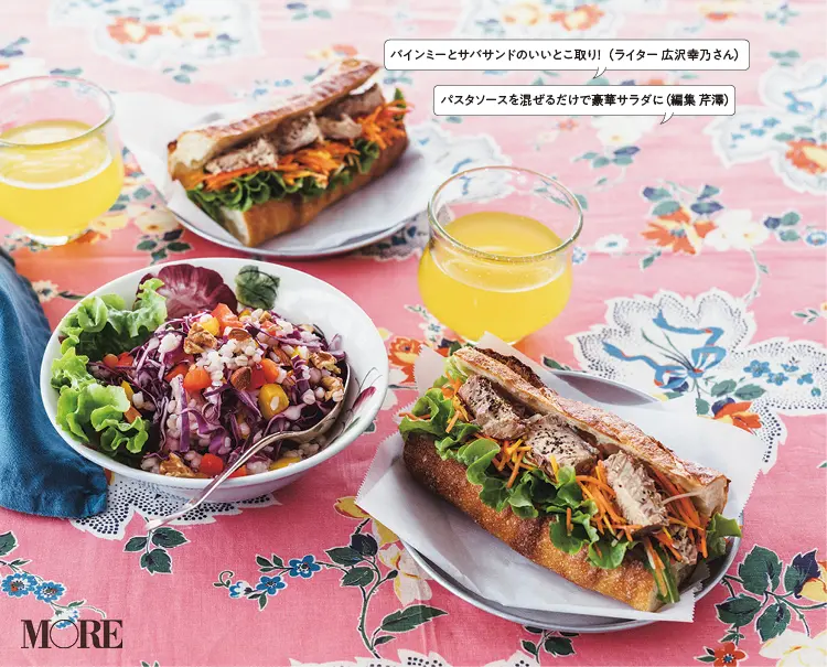 『カルディコーヒーファーム』の商品で作るアレンジ料理