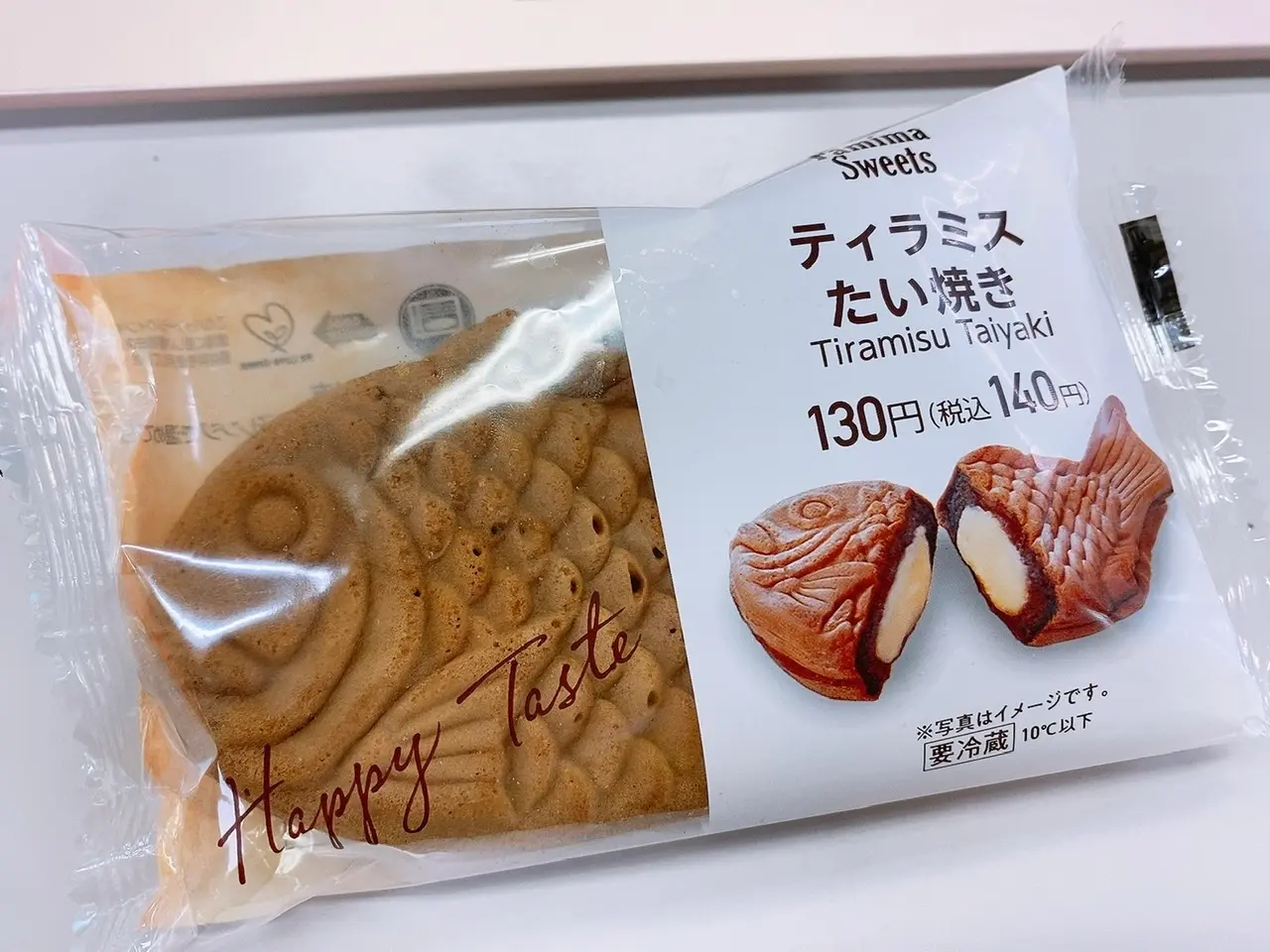 【コンビニスイーツ】ティラミスたい焼きが美味しすぎる♡_1
