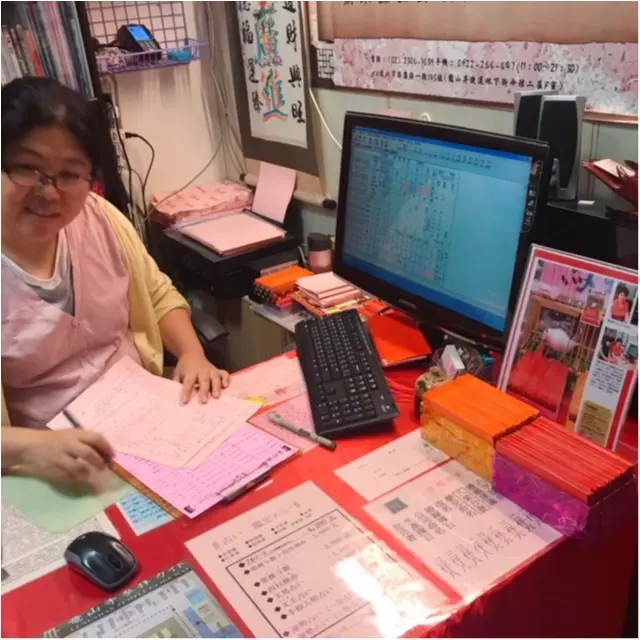 台湾の占いの聖地☆ 龍山寺の「占い街」に行ってきました!_2