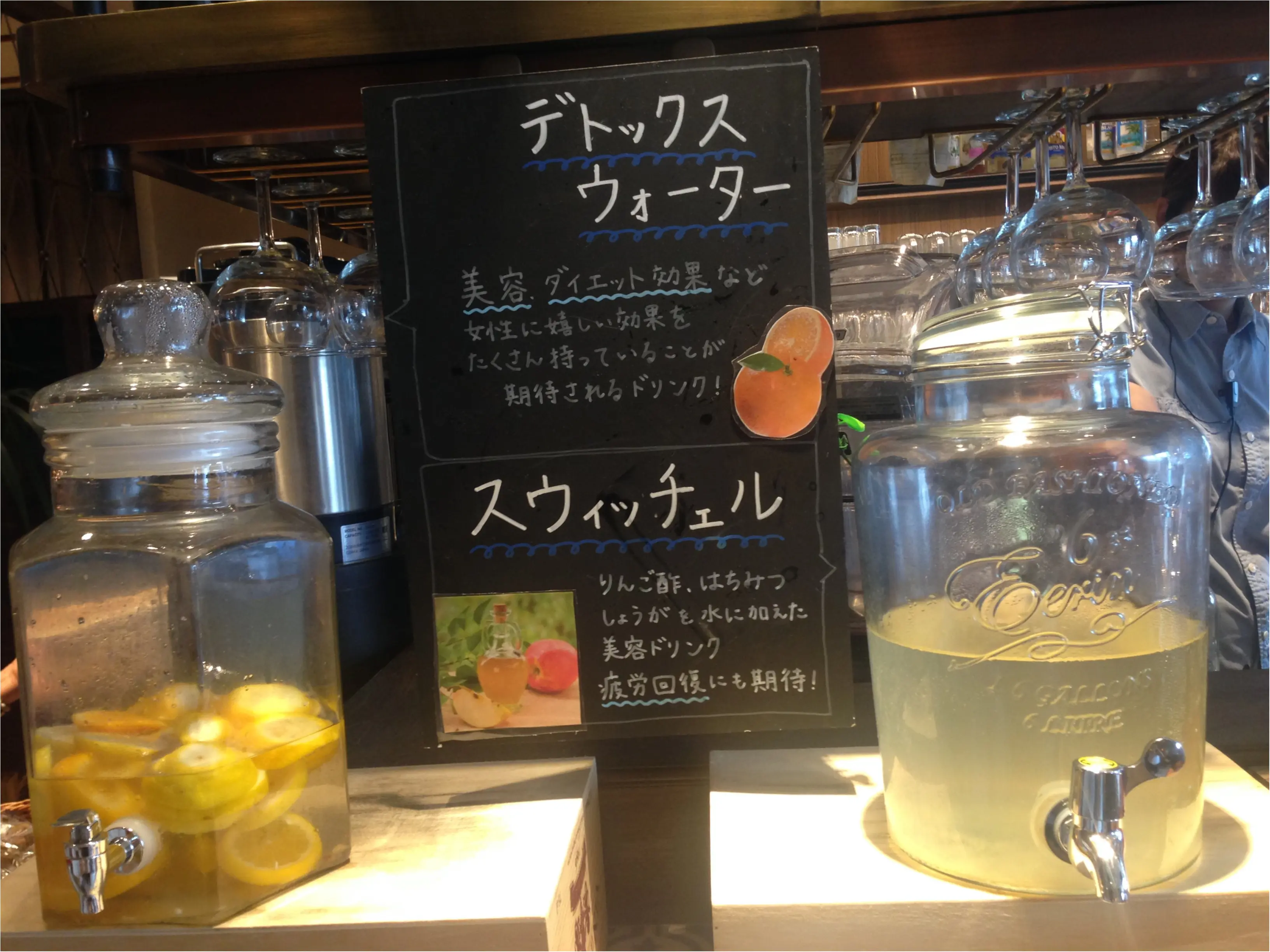 【新宿】え、新宿にこんな素敵なレストランあるの知ってた!?絶対リピートしたいお店発見\(^o^)/パン、パクチー食べ放題もやってるよ〜_5