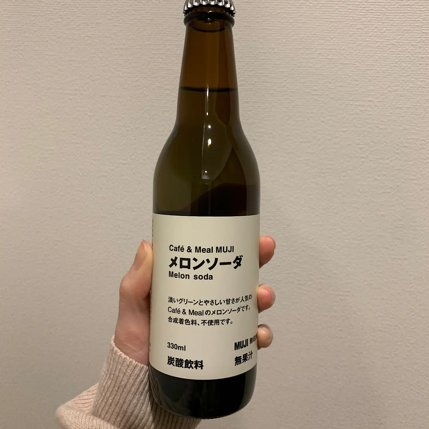 【無印良品】購入品紹介~年末買出しのオススメ!~_5
