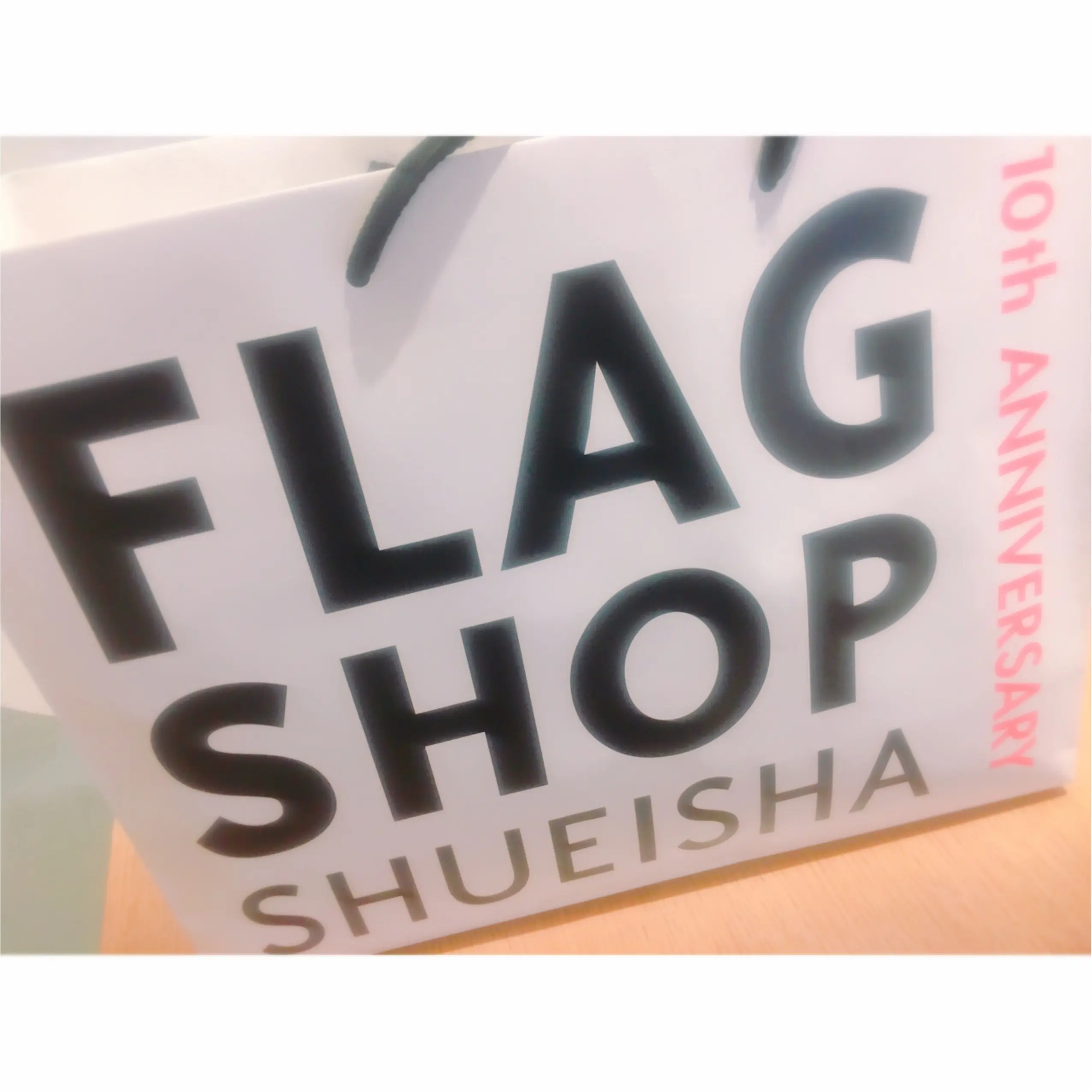 ▷【4/16まで】MORE通販アイテムが新宿ルミネで購入できちゃう!?_2