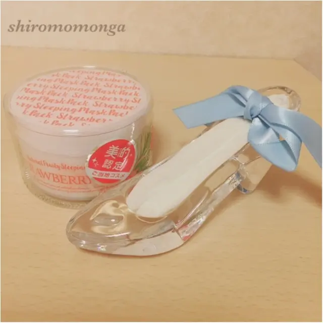 トラブルしらずの肌へ♪おすすめご褒美パック♡_1