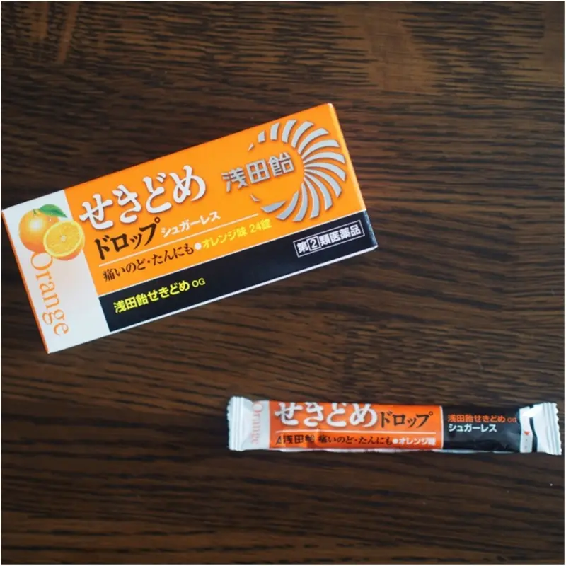 風邪ひいていませんか?効果てきめんな冬の喉ケア方法(412あみ)_7