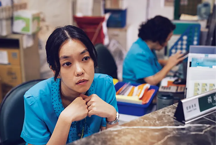 消えた1日を探すファンタジックなラブストーリー『1秒先の彼女』【おすすめ映画】_1