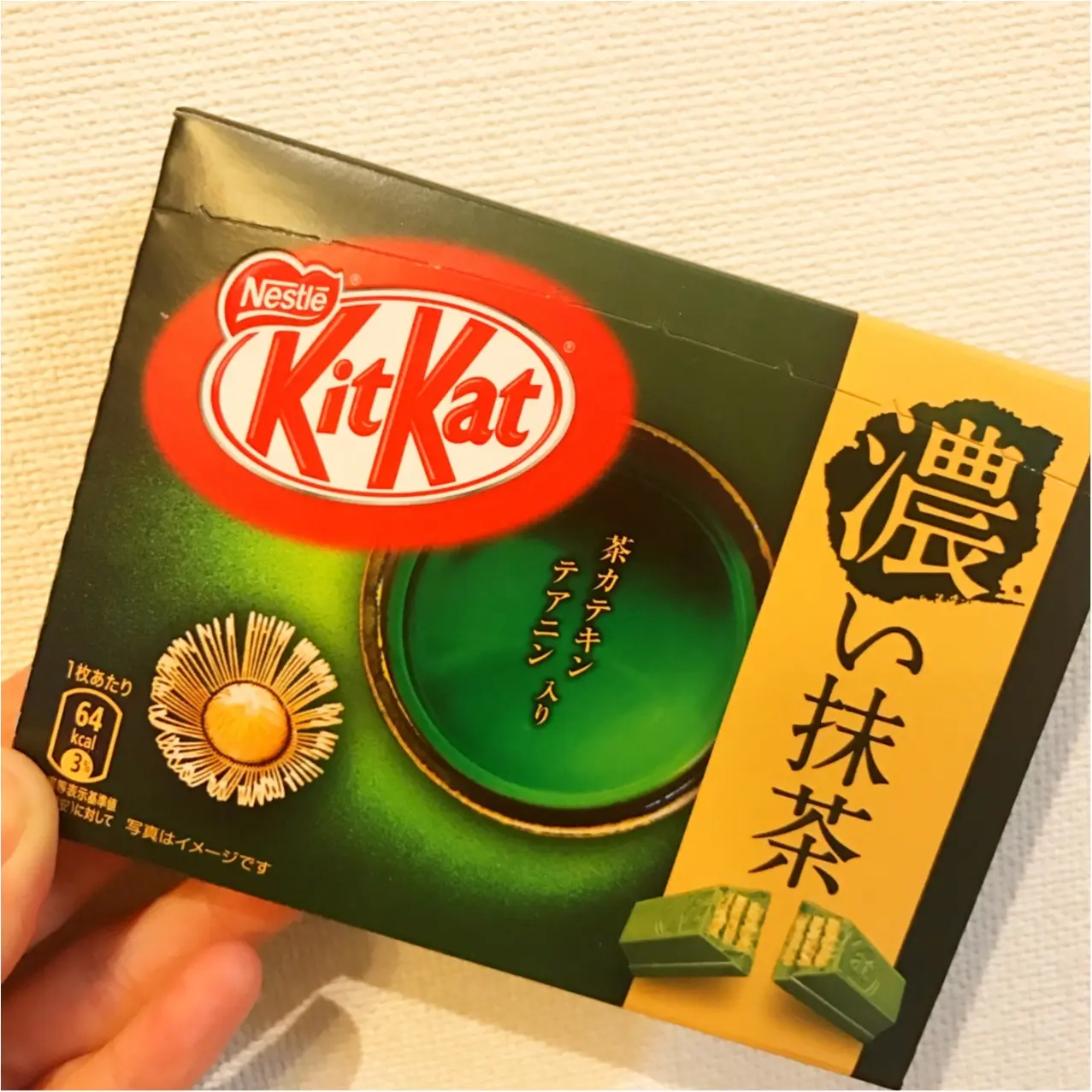 《普通の抹茶チョコじゃ物足りないっ!》もう食べた?【キットカット 濃い抹茶】_1