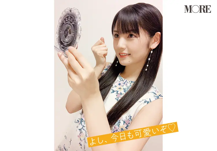 アイシャドウ&チークのおすすめ3選と、大切な一日を心晴れやかに過ごす秘訣【道重さゆみさんのモーニングルーティン(6)】_4
