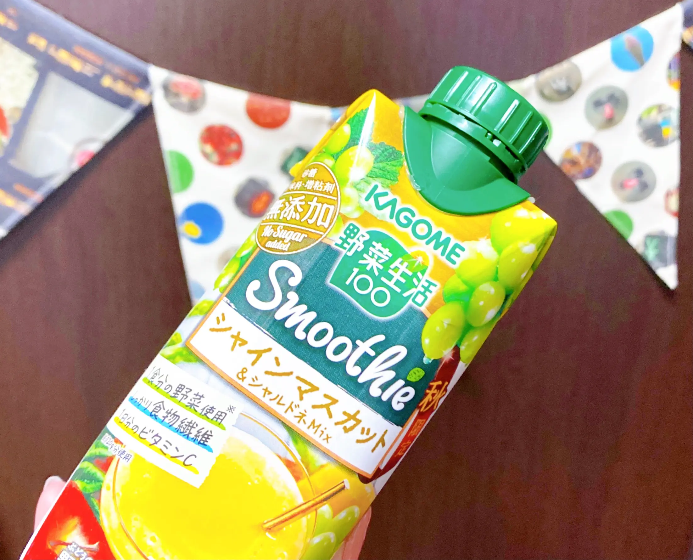 【秋限定シャルドネ!朝にオススメ野菜生活】これ最近お気に入り。_1