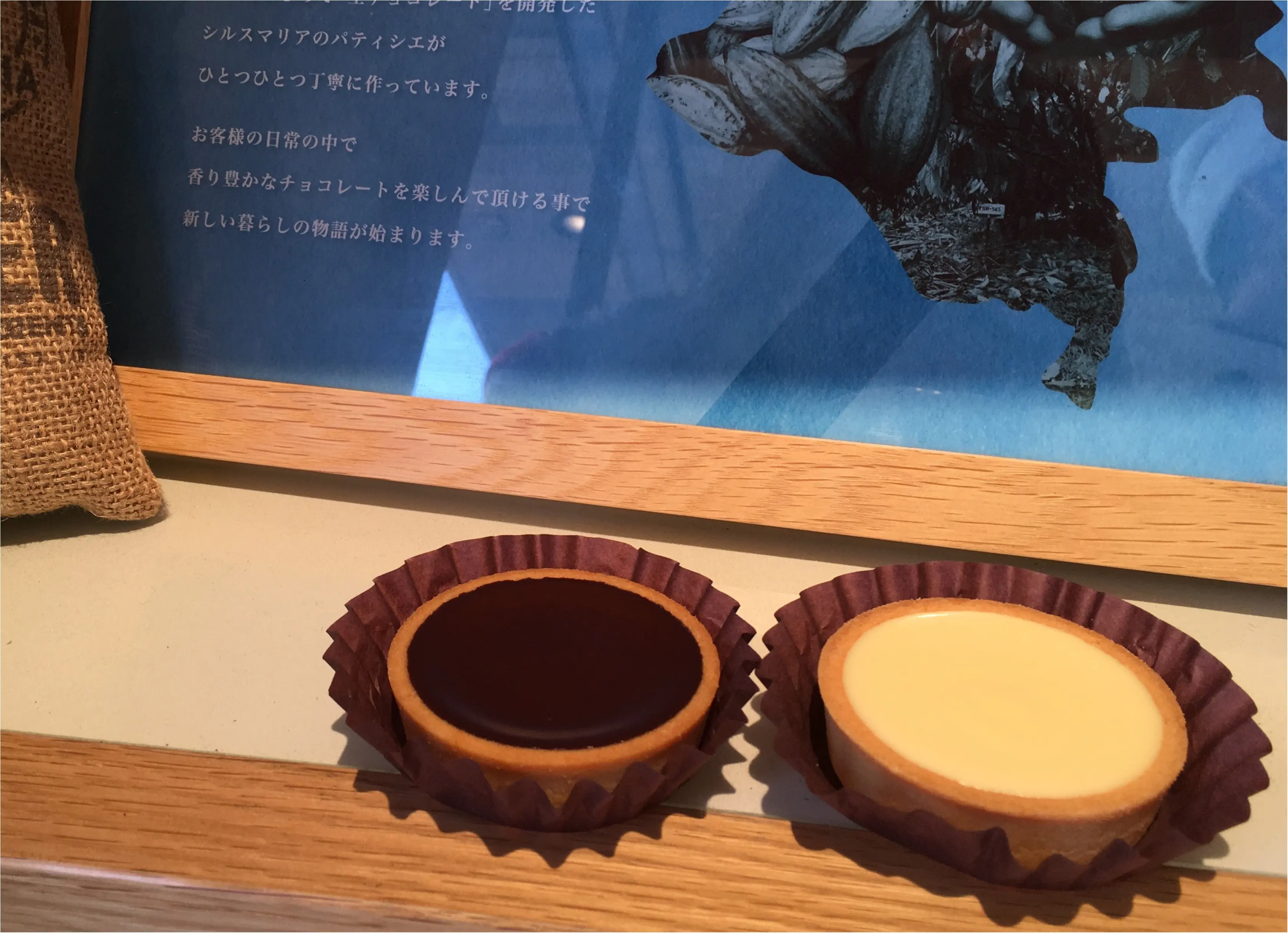 チョコ好き必見!!メディアでも話題の鎌倉✰新宿で食べれちゃうとろける生チョコ✰生チョコ専門店って知ってる?_4