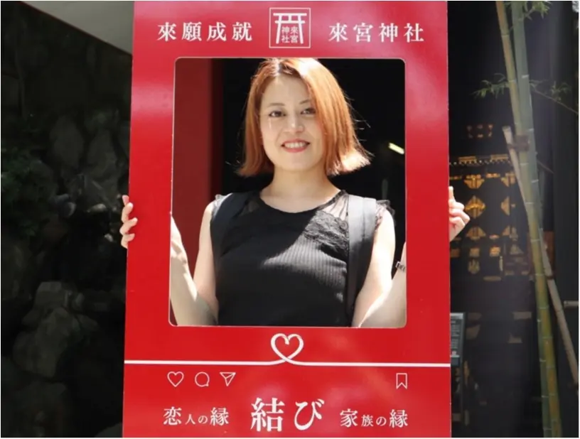 フォトジェニックなパワースポット!《来宮神社》で縁結び祈願♡_4
