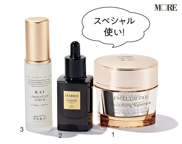 【最新メイクQ&A②】イガリシノブさんのスペシャルケアは『ファミュ』『オサジ』。肌に優しい『アクセーヌ』のローションもおすすめ♡_2