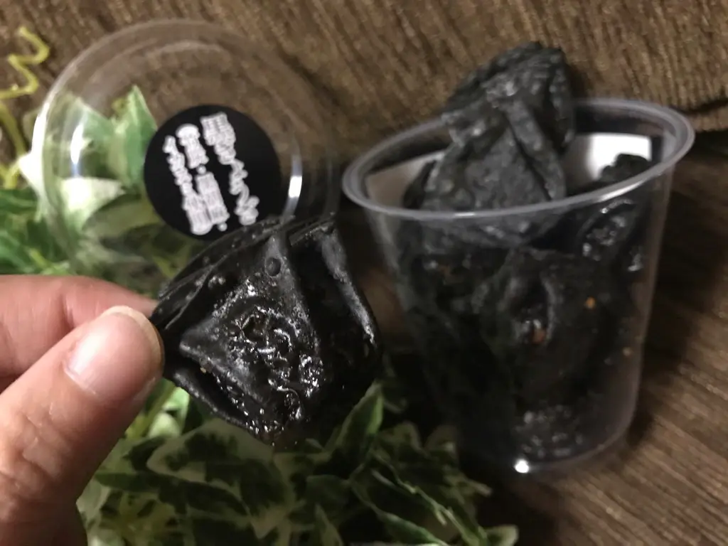 【ローソン】12個入り200円!コスパ最強《黒ぎょうざ》にハマりました♡_3