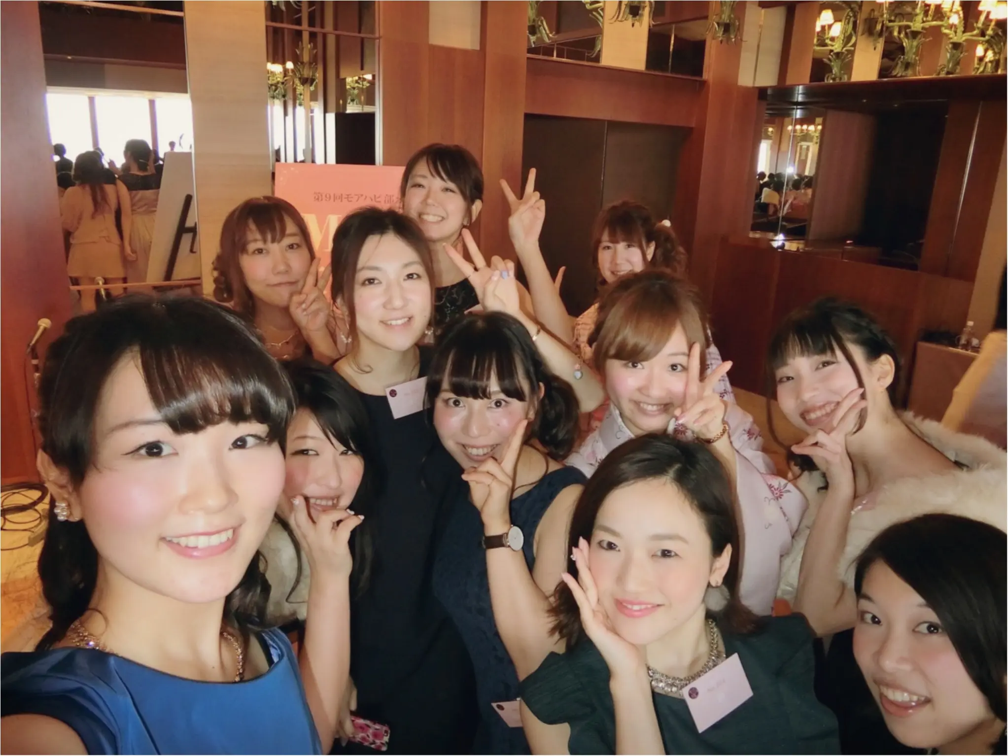めこ:MORE大女子会2017でパワーチャージ_13