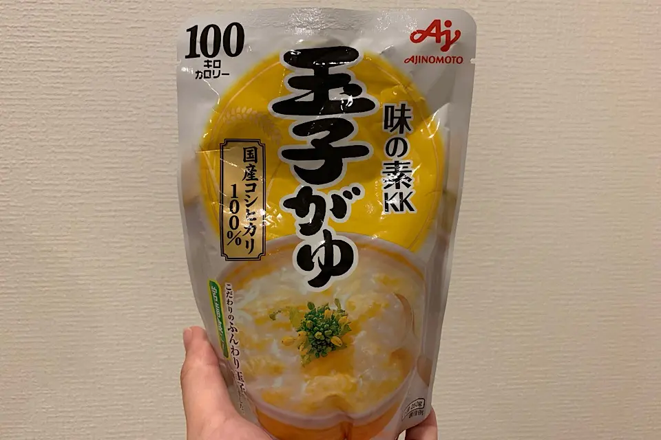 夏までに痩せたいならこれ!ダイエットにおすすめの話題の「コンジー」って?_5