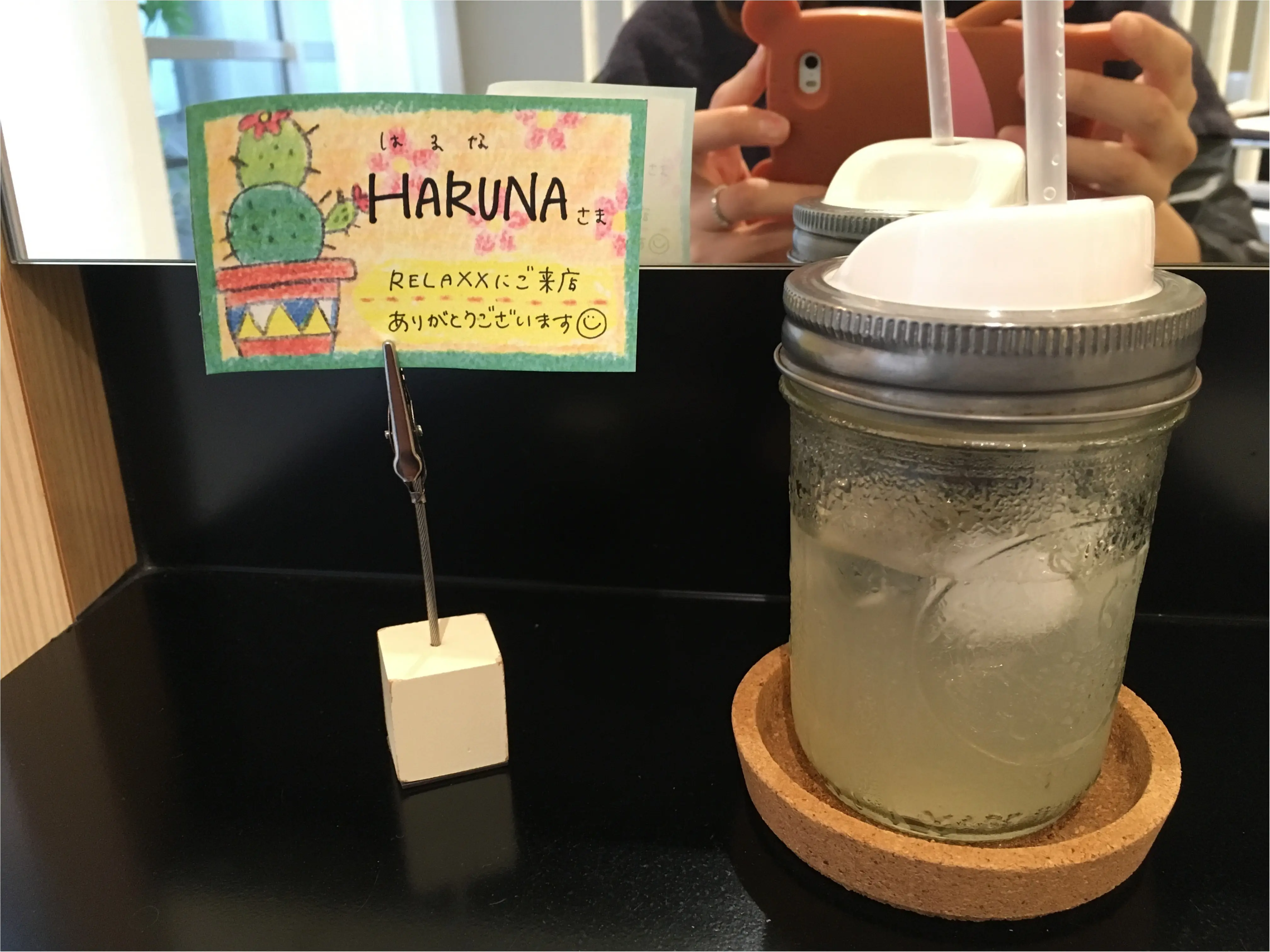 【ヘアケア☆RELAXX】暑い日にオススメ!頭もスッキリ☆オススメすぎるヘッドスパとは?_5