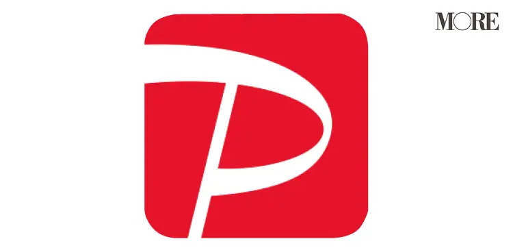 マネーの達人が愛用中の決済・家計簿アプリを紹介!『PayPay』や『LINE Pay』でお得に買い物♬ _5