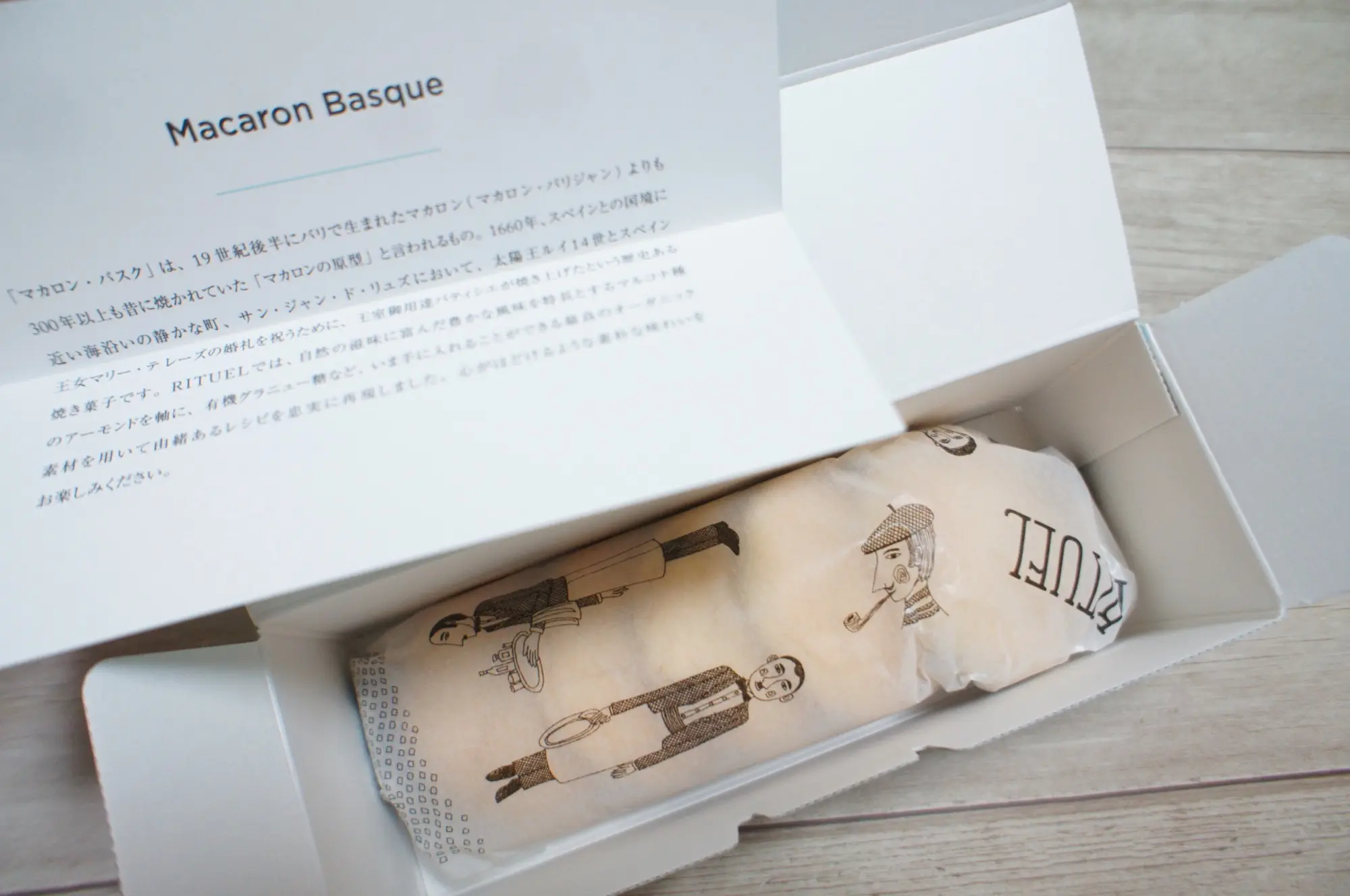 《ご当地MORE✩東京》貰って嬉しい手土産❤️【RITUEL】のマカロンバスク☻_3