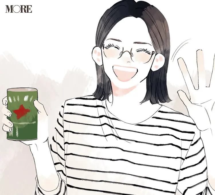 みんなで初めてのリモート飲み会☆ 同僚3人の恋物語『涼しげ寒色服着回し』8日目_2