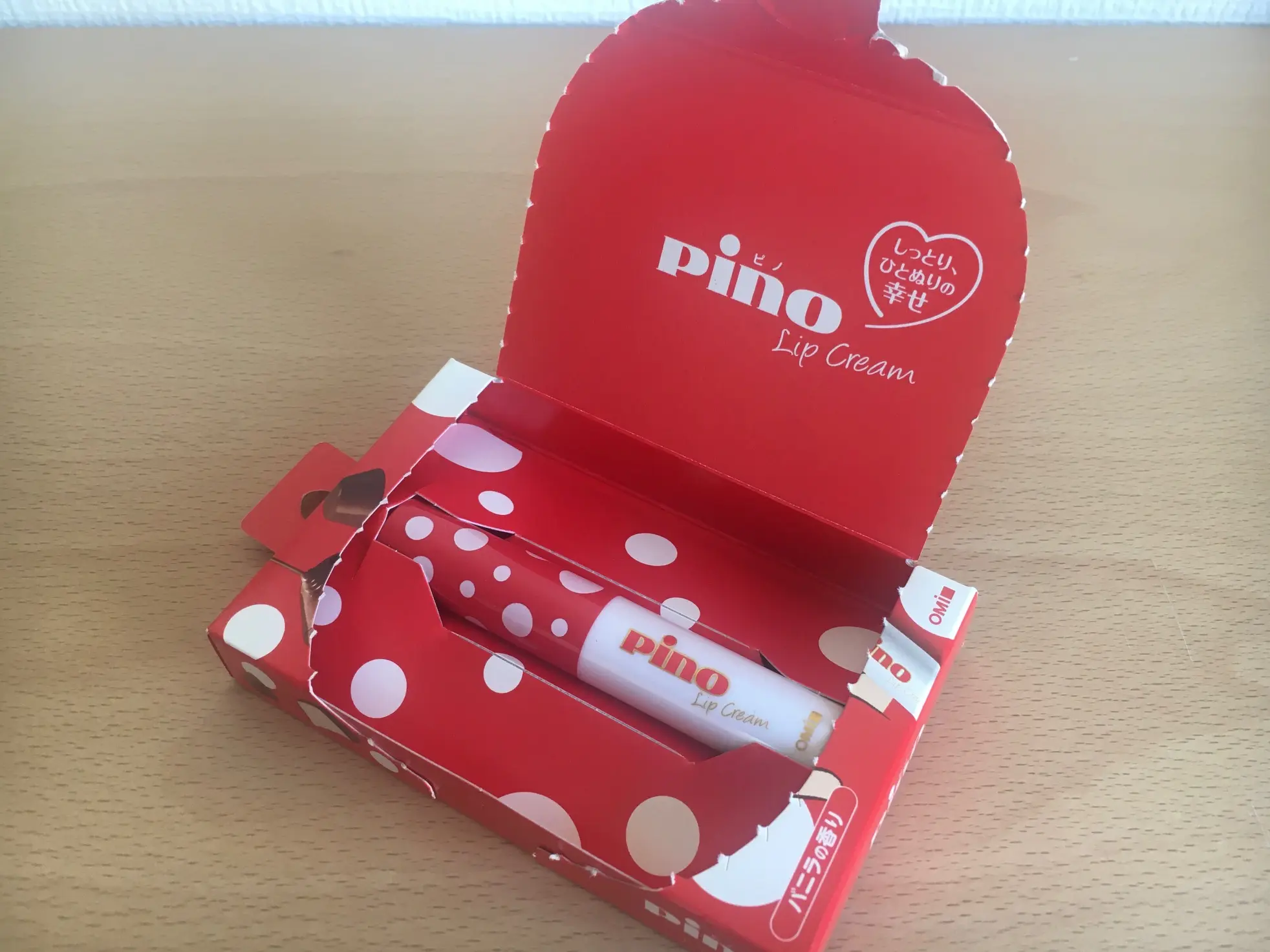 【リップケア】《pino》とのコラボリップ!ほんのり甘い香りで癒されるスイートな唇に♡_2
