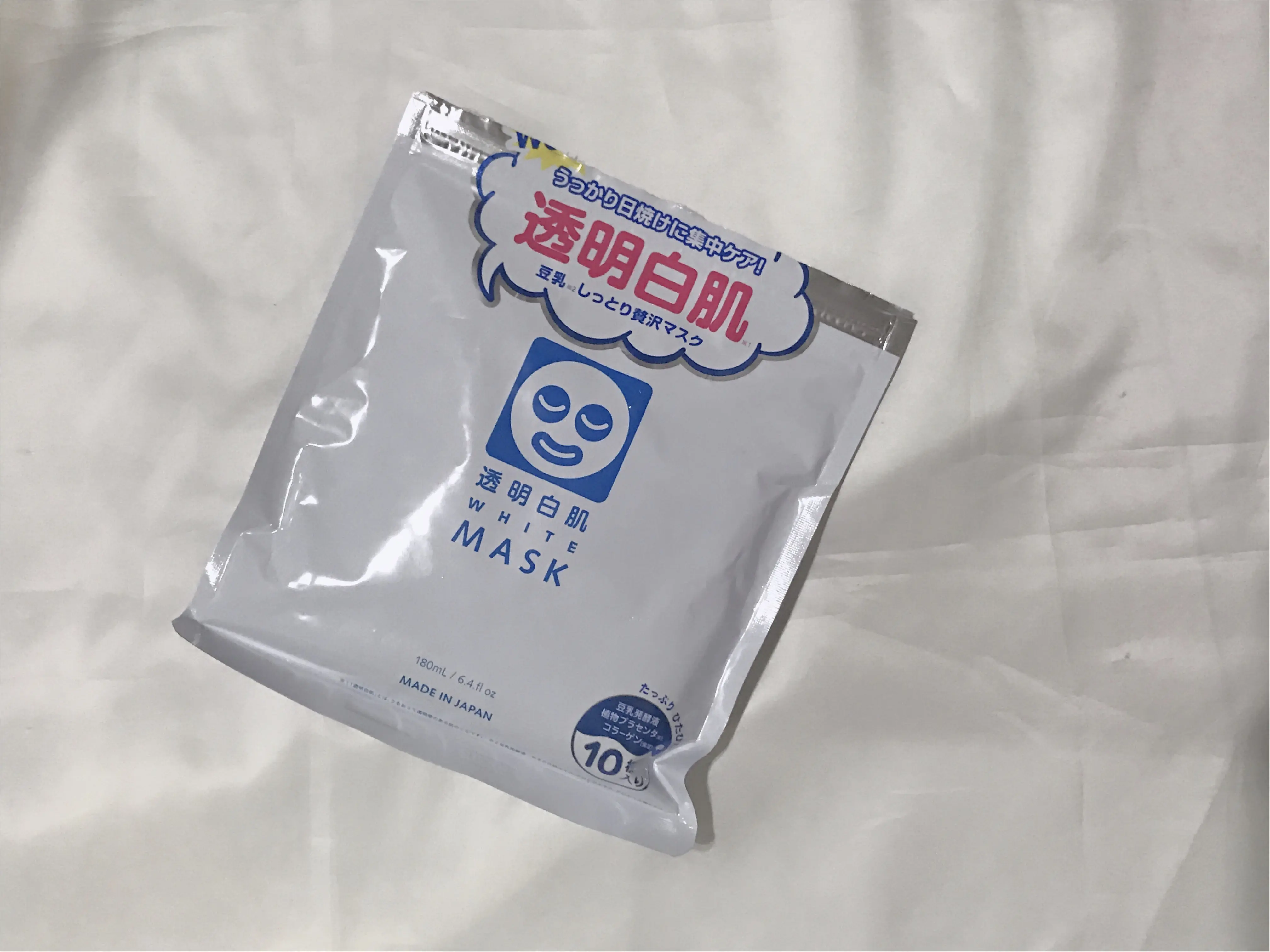 日焼けダメージなかったことに♡効果ありな本気の美白ケアアイテムまとめ_6