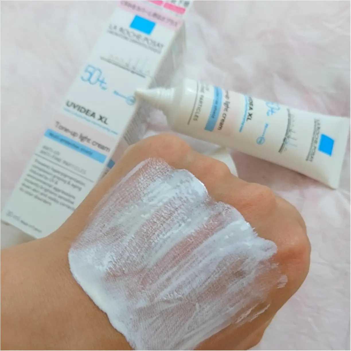 トーンアップ&ツヤ肌仕込みにぴったり! 秋のベースメイク見ぃつけた♡_2