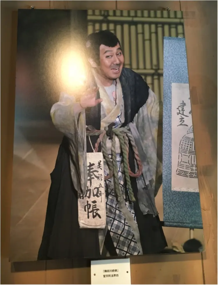 【歌舞伎のススメ其の3】平成最後の《平成中村座》!!江戸の芝居小屋を体感する♡_5